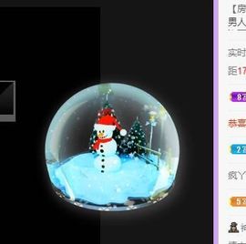 鸭鸭宝我耐你哈哈哈的图片