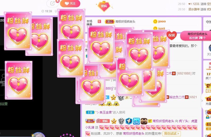 丑小鸭💞愿有一束光的图片