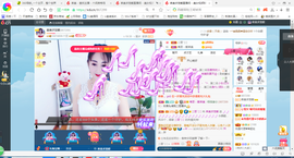 凑美没人爱主播照片