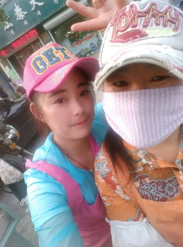 萍.萍lp的图片