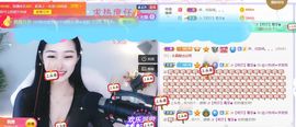 旺旺女孩☞主播照片