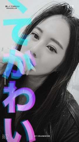 沁馨ღ求百元榜主播照片