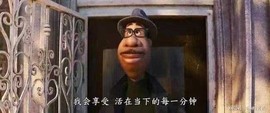 小狸吖～主播照片