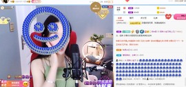 招娣小宝贝主播照片