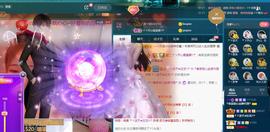 ☂客家甜心金牌代理☂主播照片