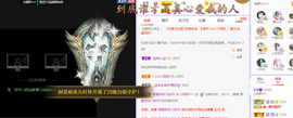小阿轩∞∞主播照片