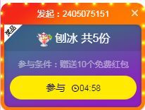 糖笑笑゛等风也等伱的图片