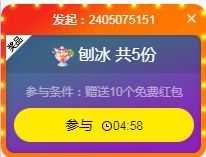 糖笑笑゛等风也等伱主播照片