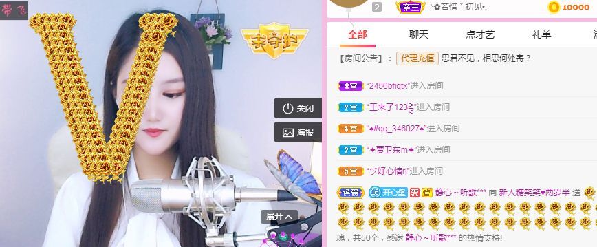 糖笑笑゛等风也等伱的图片