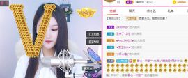 糖笑笑゛等风也等伱的图片