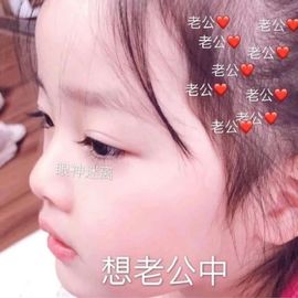 晓笑笑主播照片
