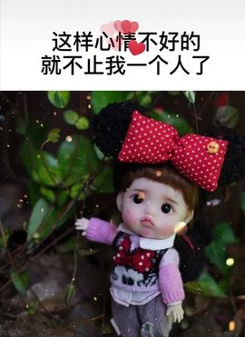 ♬默默✨小蛮宝☞🌜主播照片