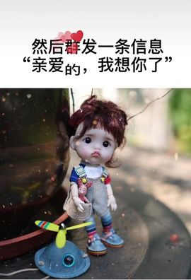 ♬默默✨小蛮宝☞🌜主播照片