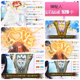 🎵小邓丽君🌺溪儿主播照片