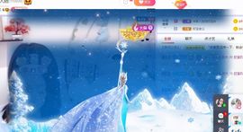 💙欣宝吖（暂休）的图片