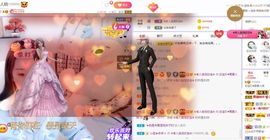 💙欣宝吖（暂休）的图片