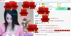新人魅月主播照片