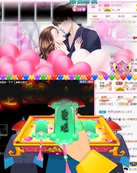 萌小喵❤️主播照片