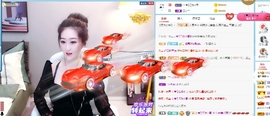 清新🍀靓丽主播照片