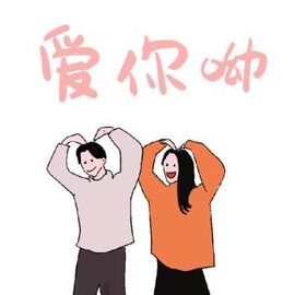 璐璐已换号播哈主播照片