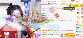 bestの11主播照片
