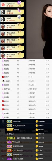 it‘s十月-今日晴的图片