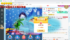 幸运❁小符号主播照片