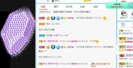 笑笑暂退主播照片