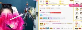 嬌嬌嬌~休息主播照片