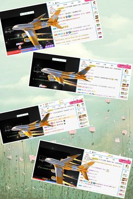 沁馨ღ求百元榜主播照片