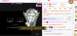 小阿轩∞∞主播照片
