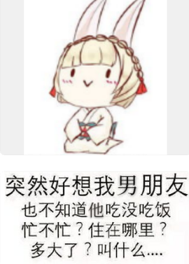小阿轩∞∞主播照片