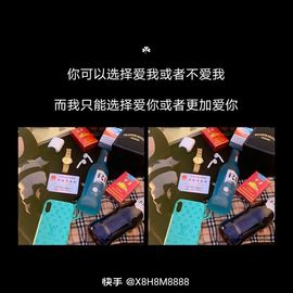 🍂思念，你懂~的图片