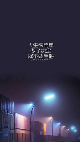 🍂思念，你懂~的图片