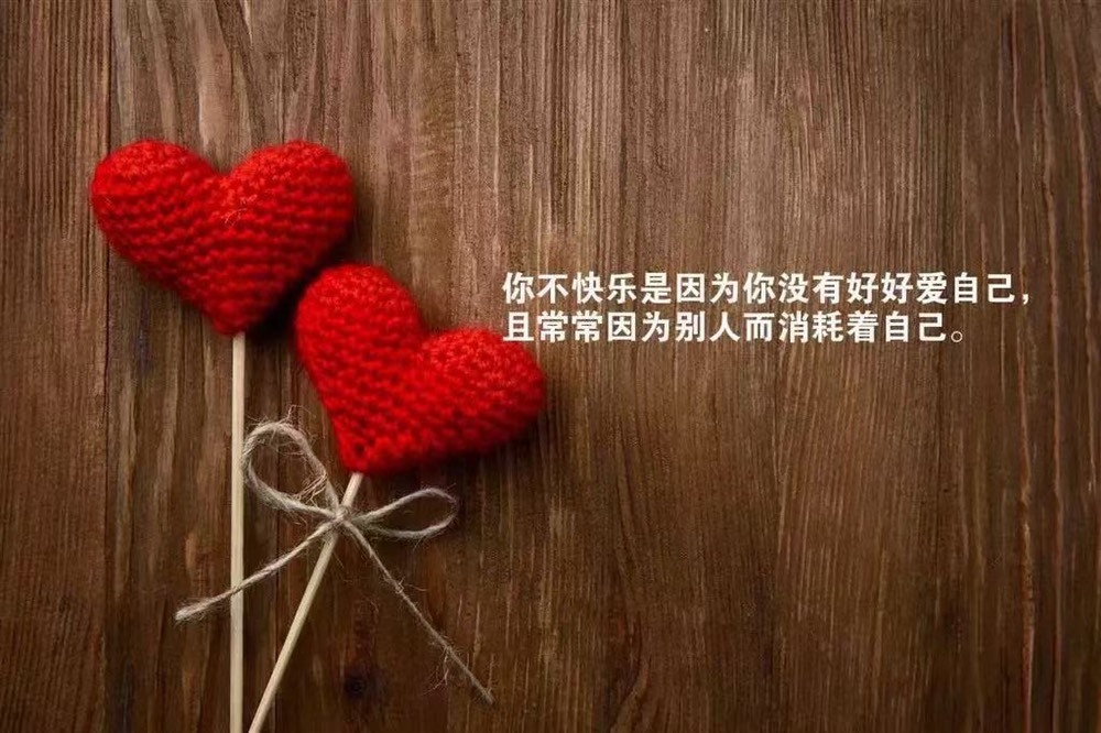 夋夋休息的图片