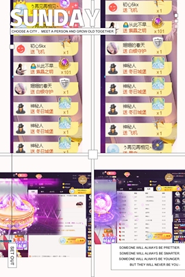 休....的图片