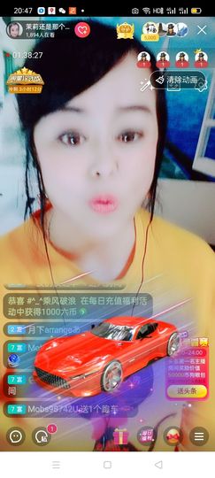 茉莉唱经典主播照片