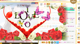 休，，，，，，主播照片