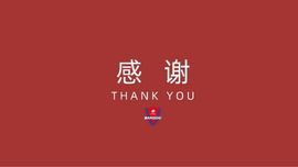 璐璐已换号播哈主播照片