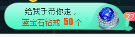 曼娜丽莎主播照片