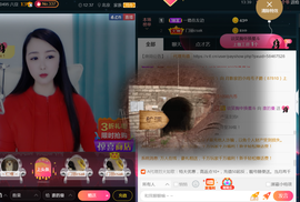 曼娜丽莎主播照片