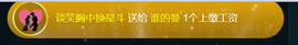 曼娜丽莎主播照片