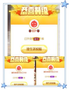 凤凤凤凤凤凤凤凤凤.主播照片