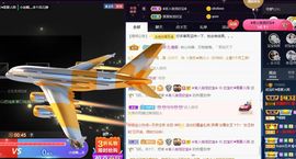 💙欣宝吖（暂休）的图片