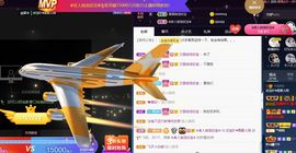 💙欣宝吖（暂休）的图片