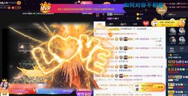 💙欣宝吖（暂休）的图片