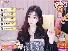 馨小艺🎀主播照片