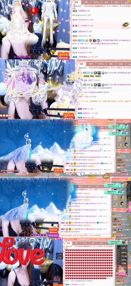 忆美❥❥❥的图片