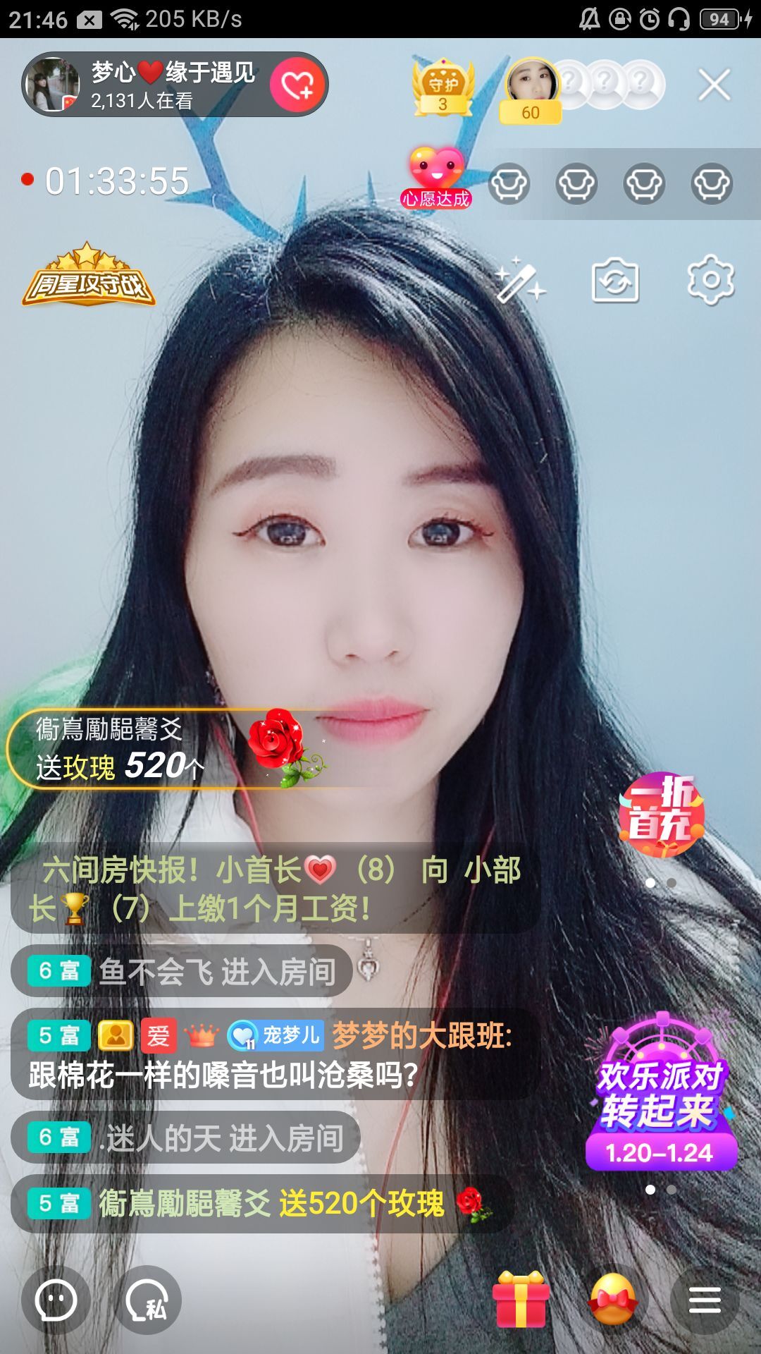 梦心💞缘于遇见的图片