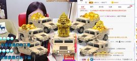 如嫣休休休主播照片